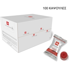 ILLY CLASSICO Κάψουλες IPERESPRESSO SINGLE FLOWPACK NORMALE 100 ΚΑΨ.